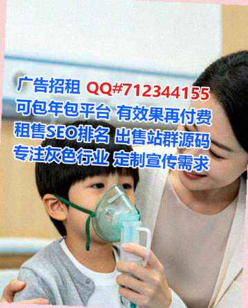 丰润代生医学检验有限公司